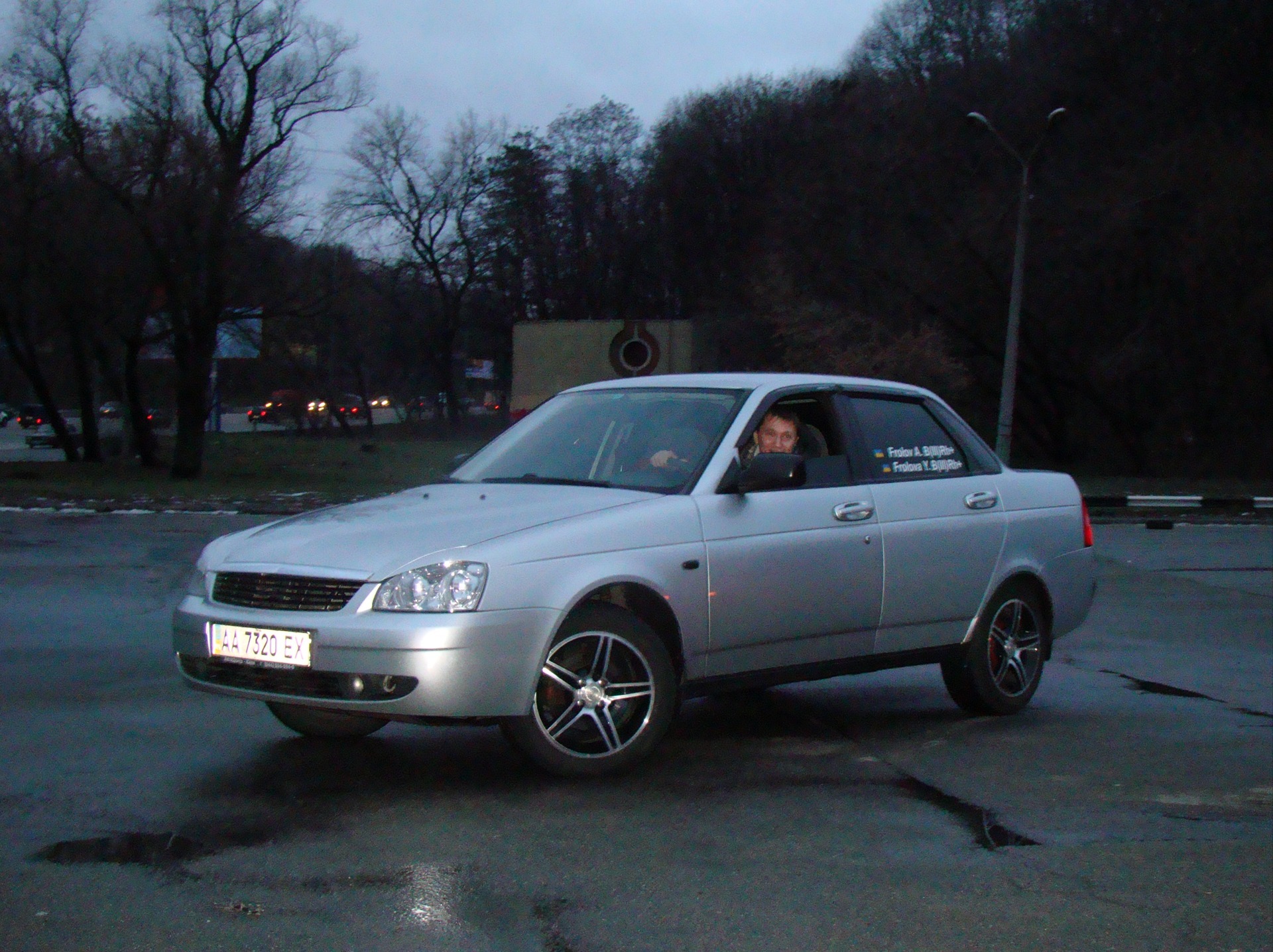 Запис, 29 грудня 2010 року 1