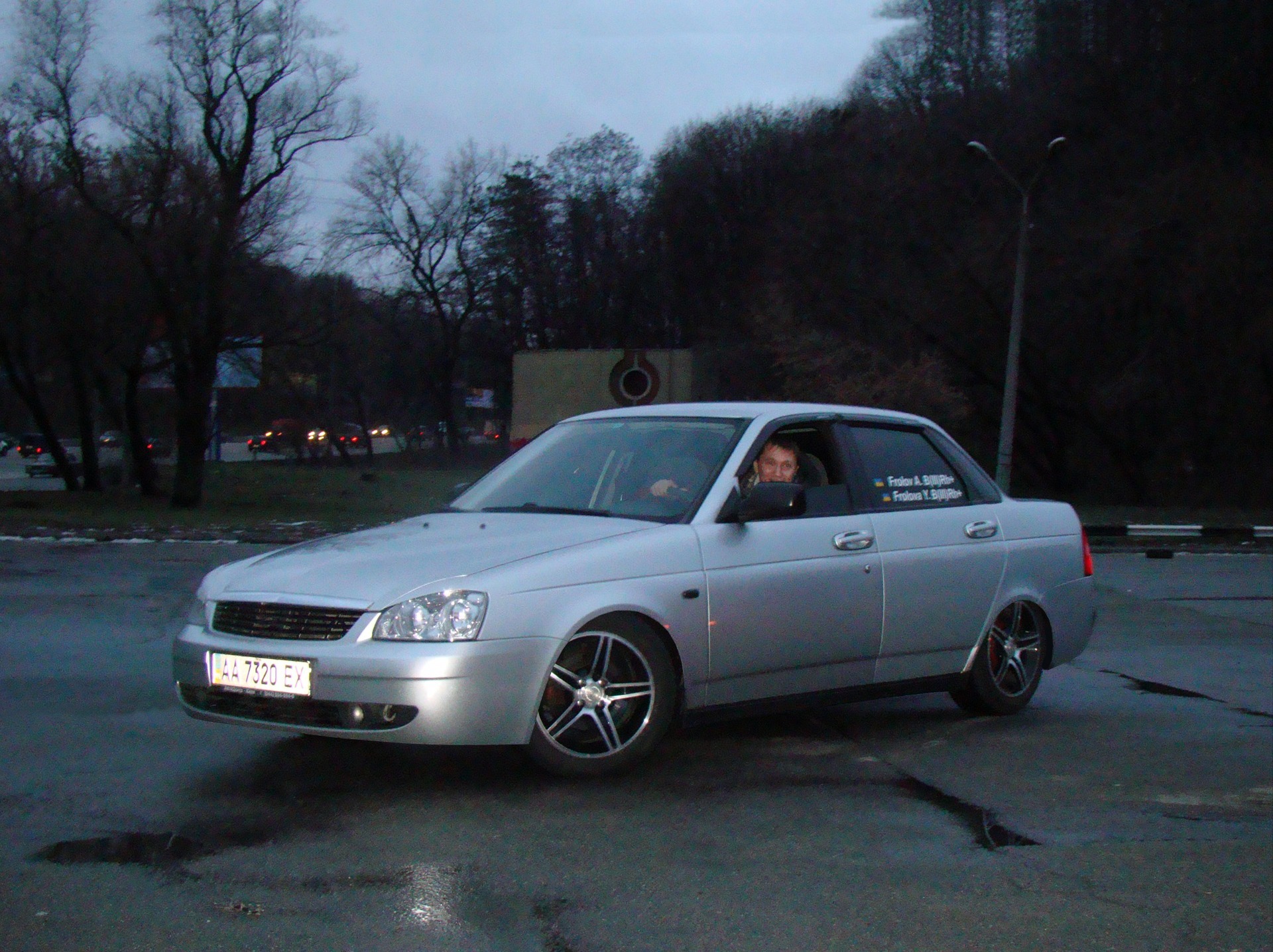 Запис, 6 лютого 2011 2