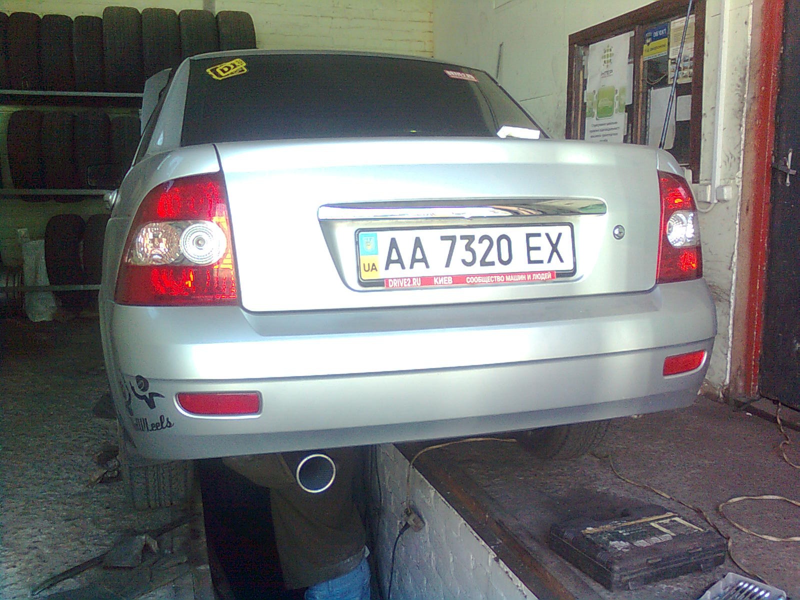 Запис, 8 червня 2011 року 3