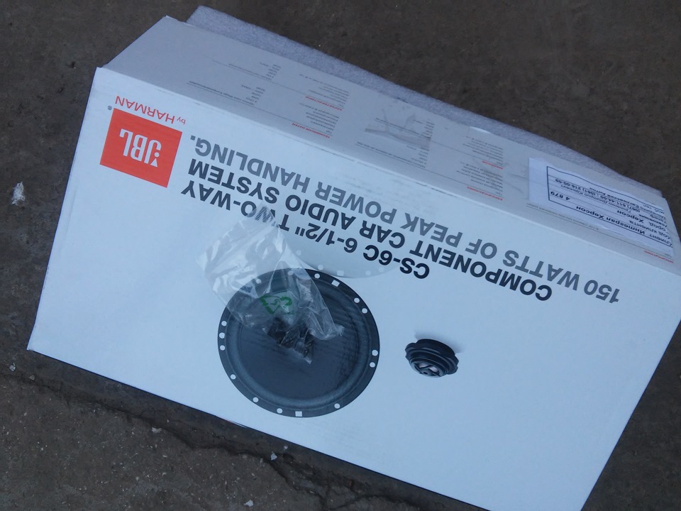 JBL, делаем хороший фронт) 2