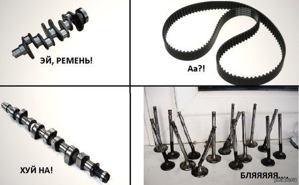 Клапана, мойка, сальники клапанов. 3