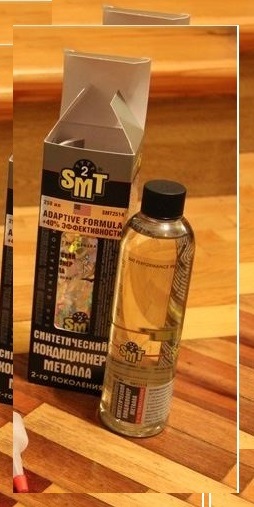 Продолжение 3 1