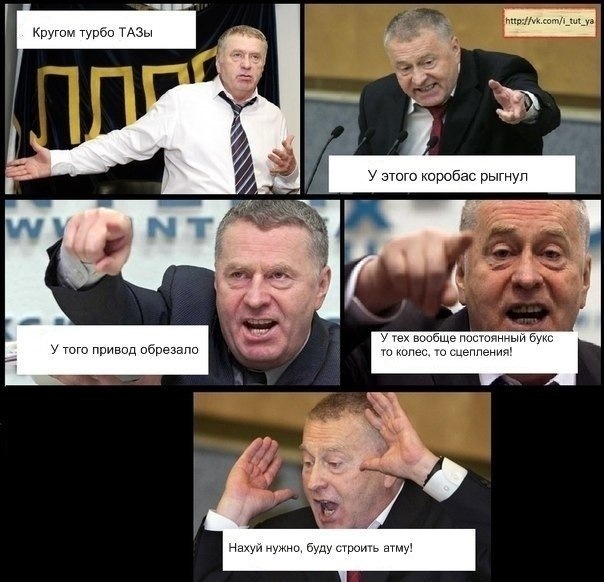 Ресивер найден. Спасибо за помощь. 1