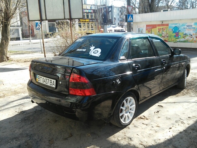 Тизер 1