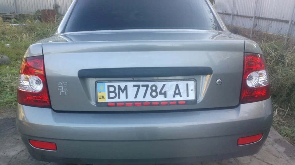 Трохи карбону