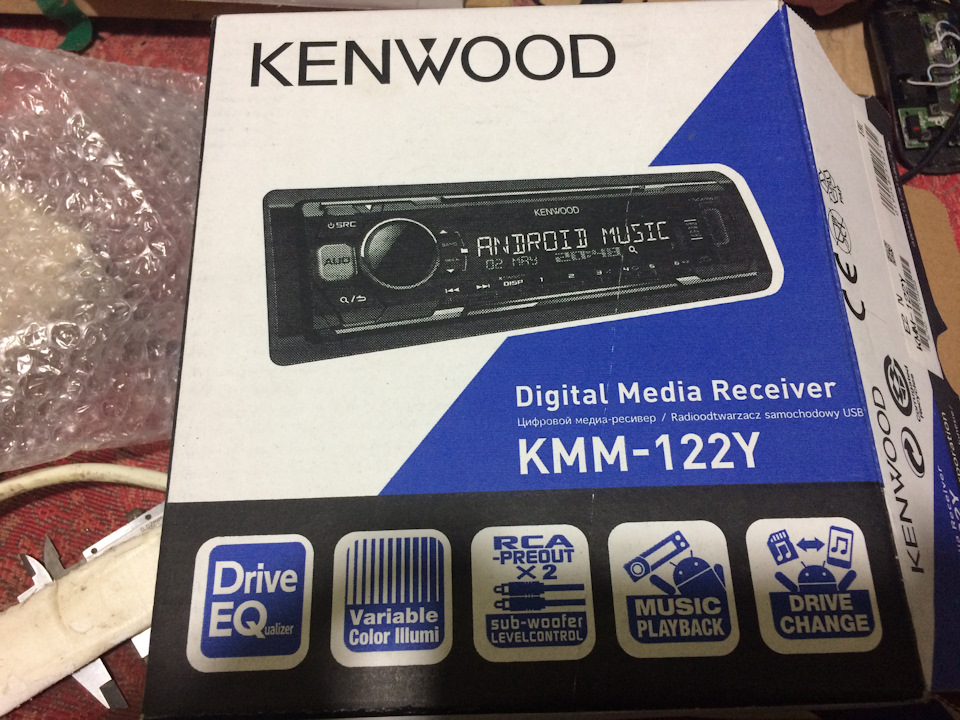 Kenwood та Викидний ключ) 2