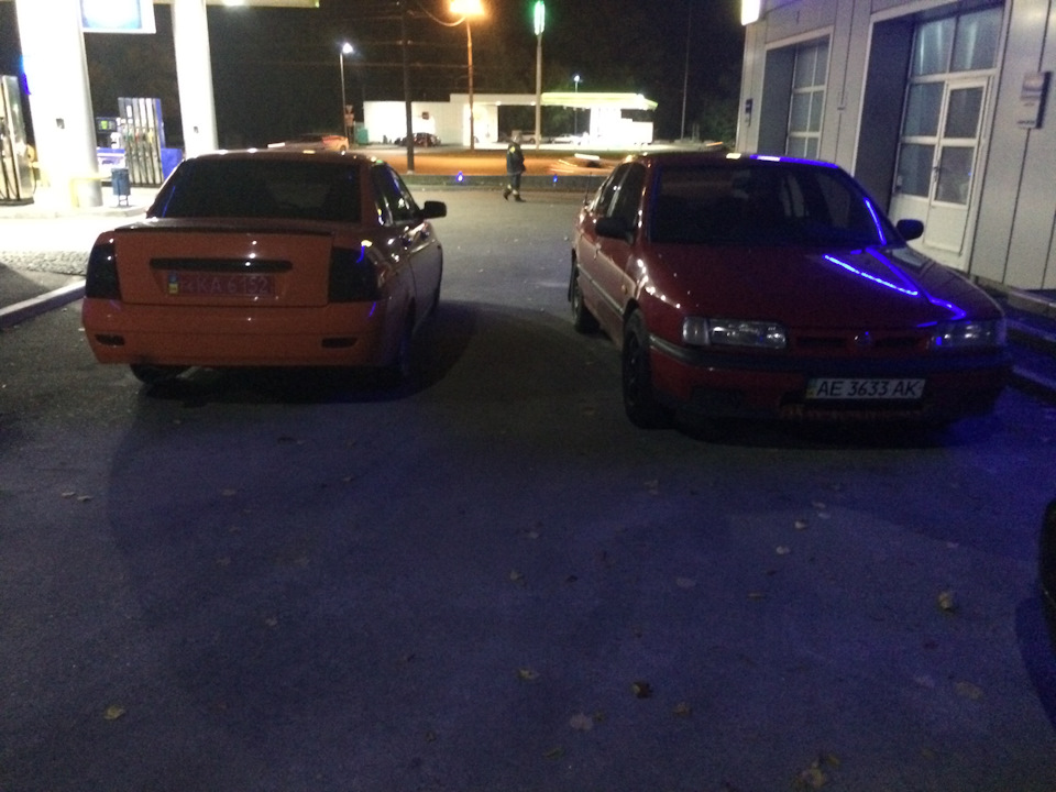 Початок. 2