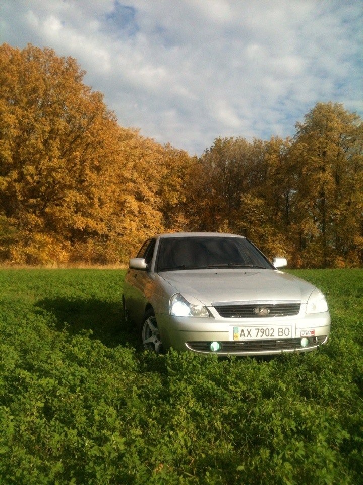 Ну от і прийшла осінь... 3