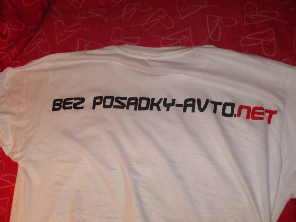 Одяг))) 2