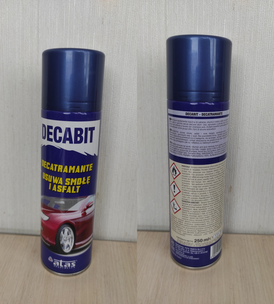ATAS DECABIT засіб проти бітуму - відмінний результат. 1