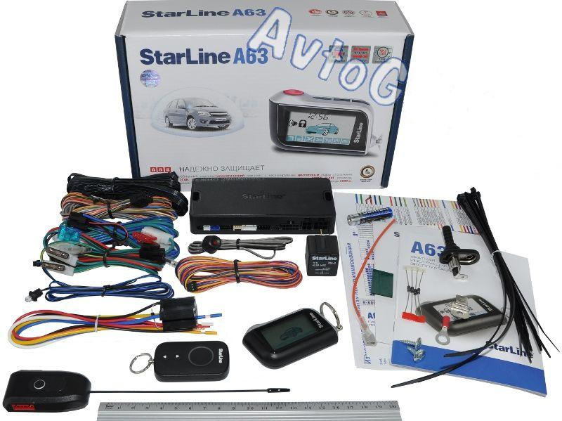 Сигналізація StarLine A63 1