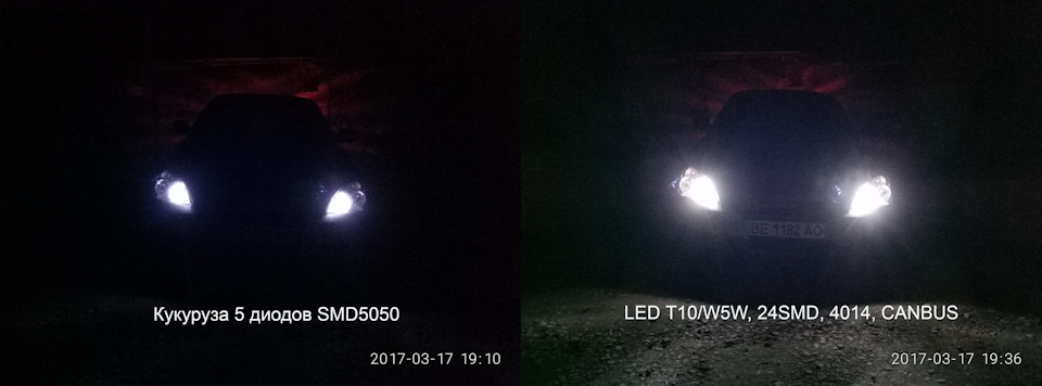 Габарити LED T10/W5W, 24SMD, 4014, CANBUS 3