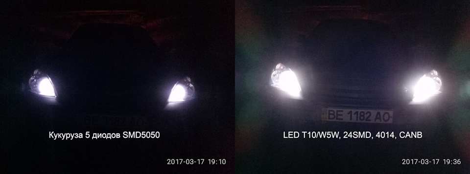 Габарити LED T10/W5W, 24SMD, 4014, CANBUS 4