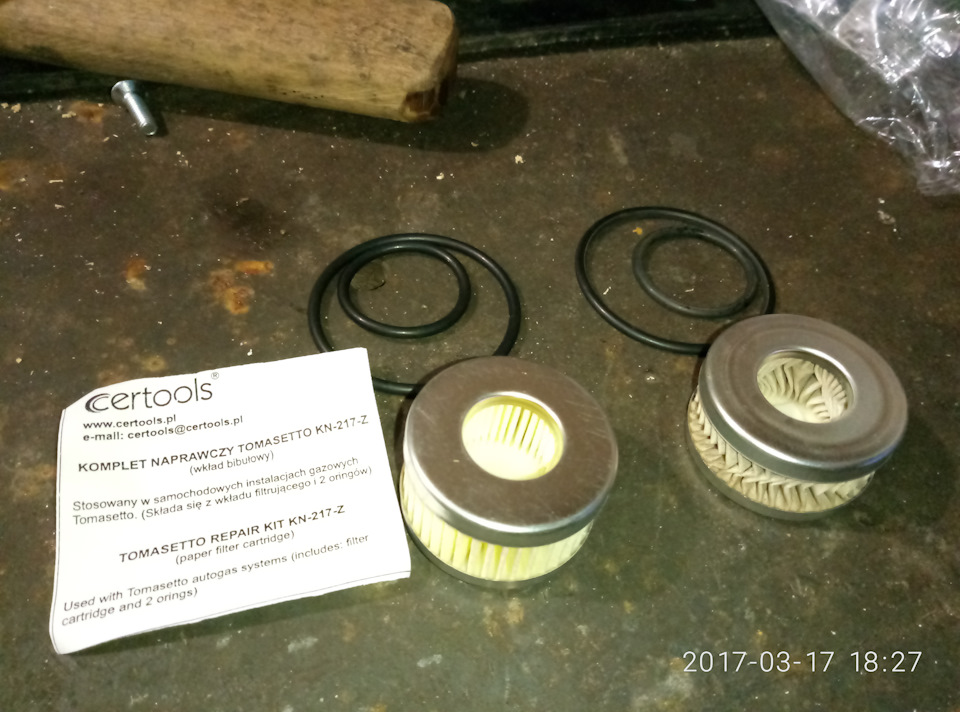 ГБО4 заміна фільтрів та якість газу 3
