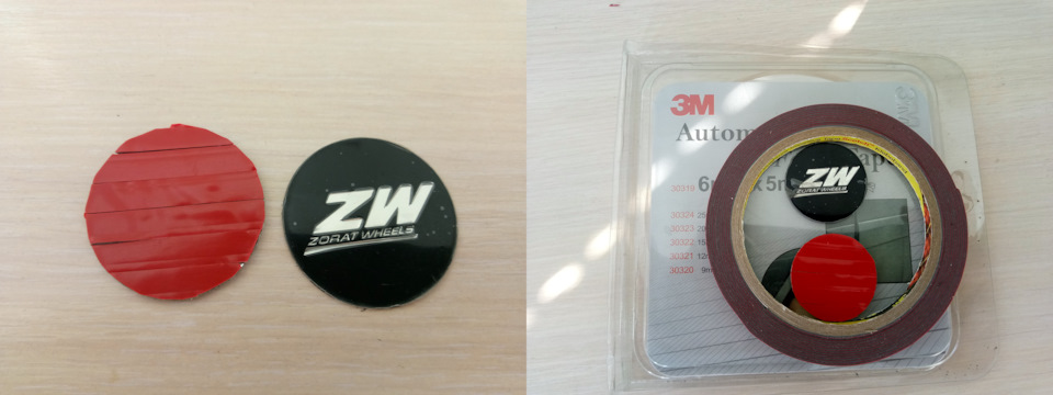 Фарбування дисків Zorat Wheels 355 R15 в Бронзовий вік(VIKA) 4