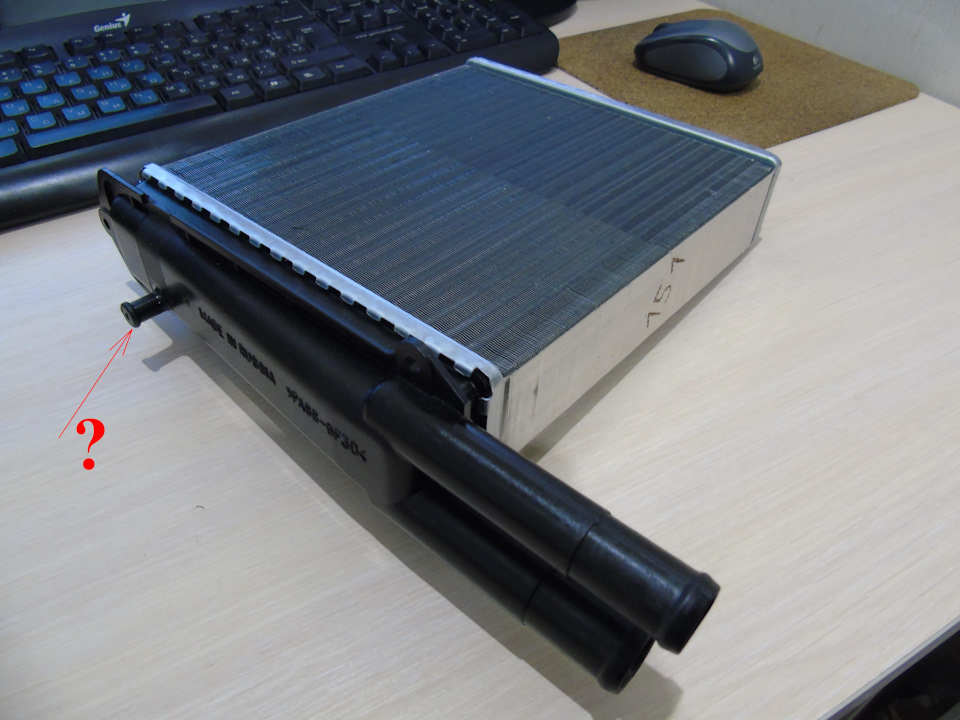Покупки: радіатор обігрівача ДААЗ, антифриз SINTEC LUX G12 3