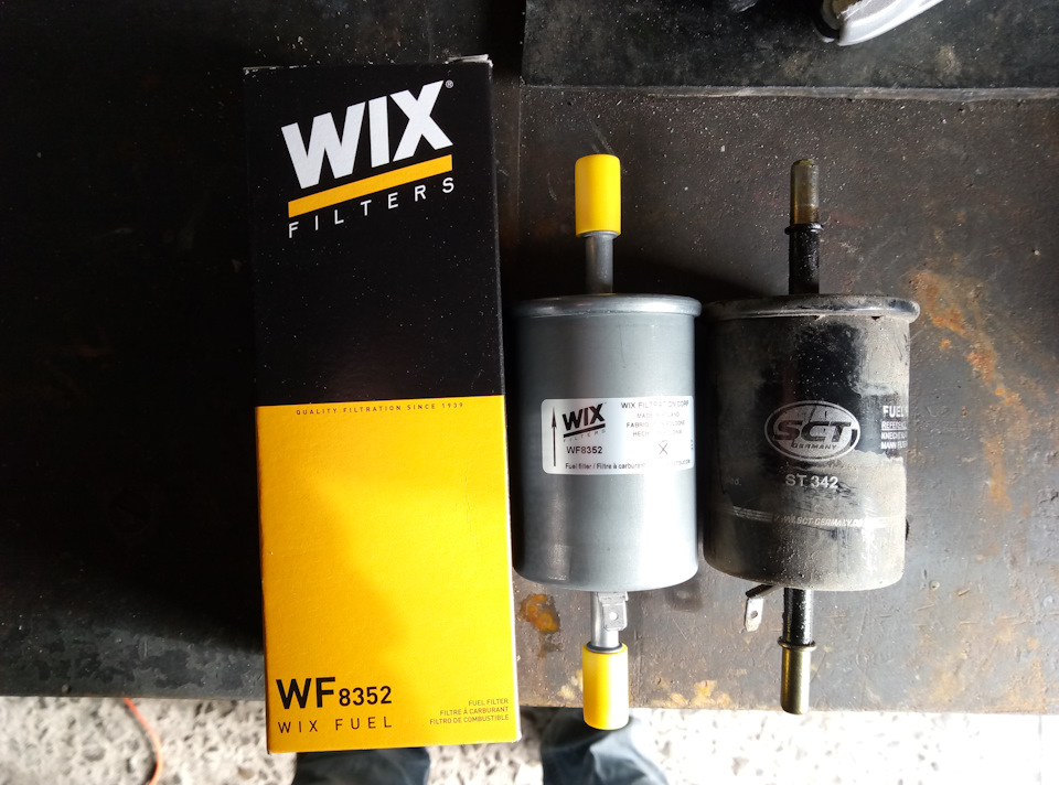 ТО - заміна мастила Shell Helix Ultra 5w40, фільтрів 4