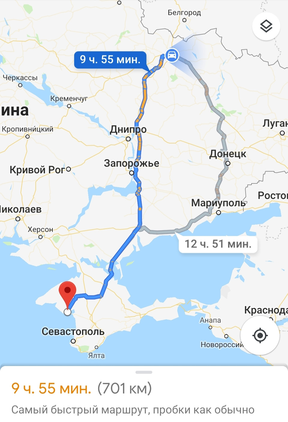 Поїздка до міста сонця 1