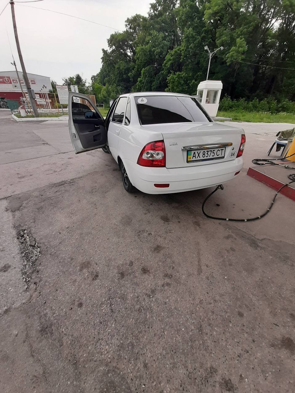 Поїздка до міста сонця 2