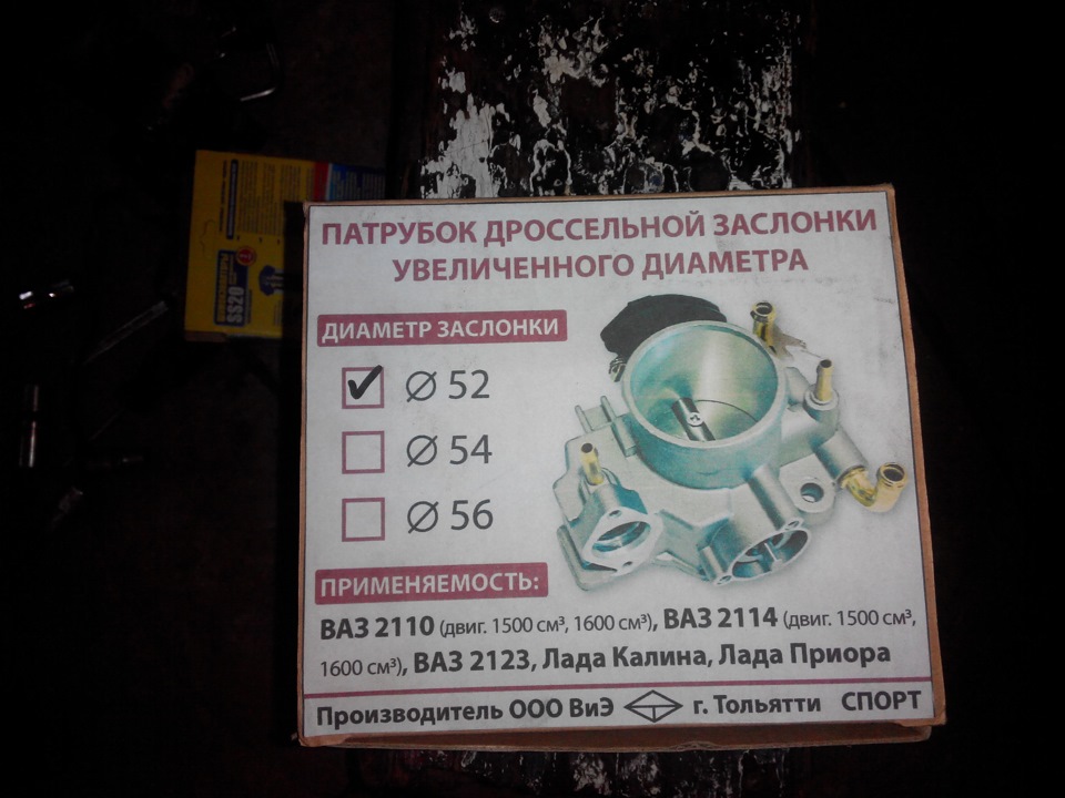 Ништячки к новому году))) 1