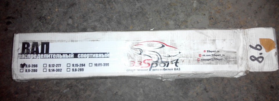 Ништячки к новому году))) 2