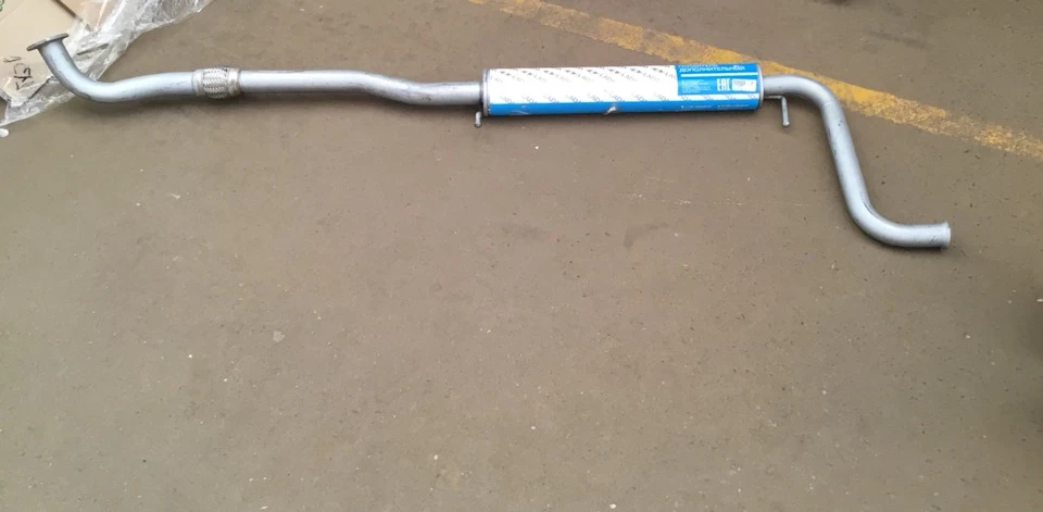 Вихлоп