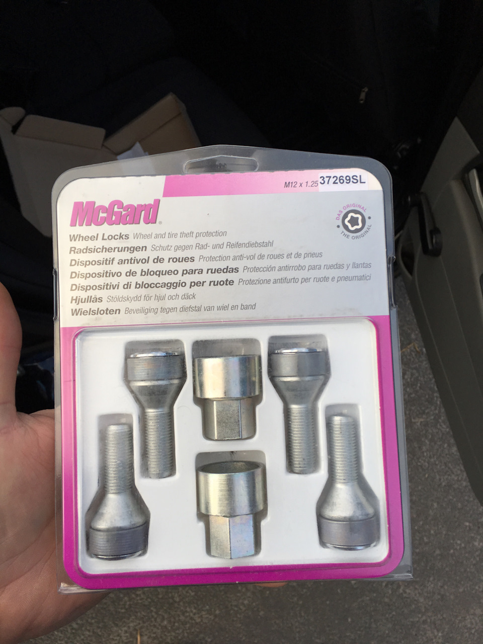 Секретки Mcgard 37269 sl пріора 1