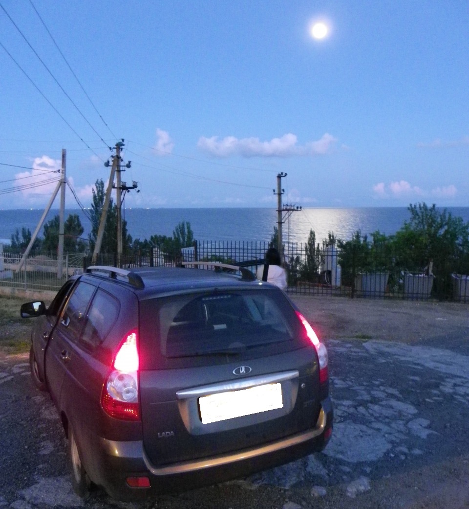 Вікенд на морі 3