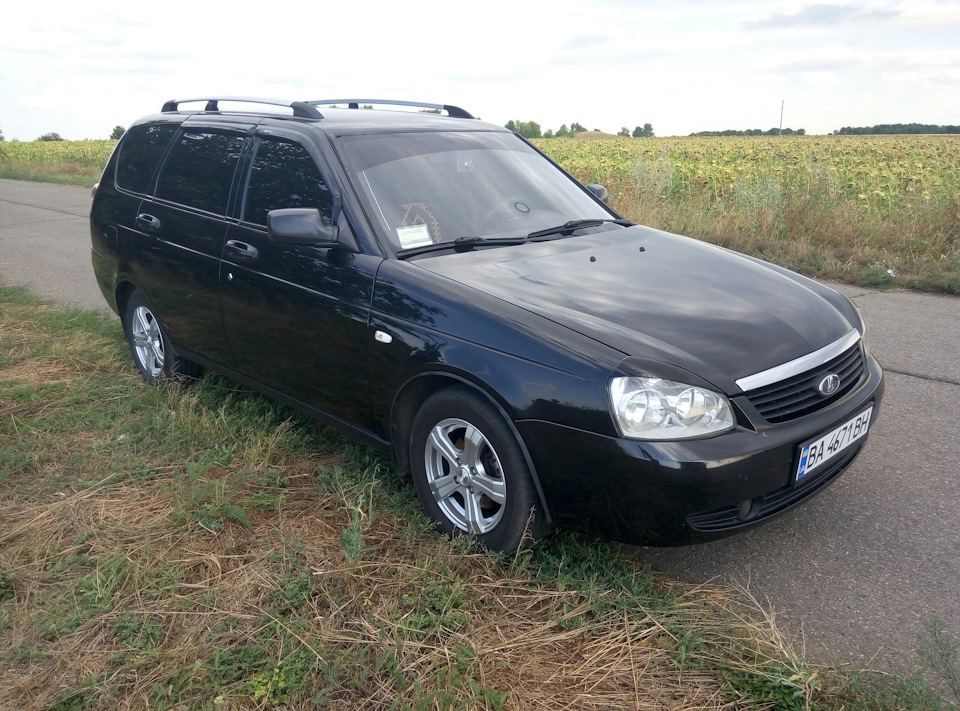 Гарні циферки. 3