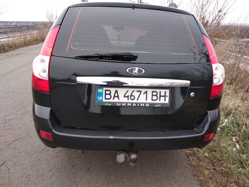 Зміна власника 5