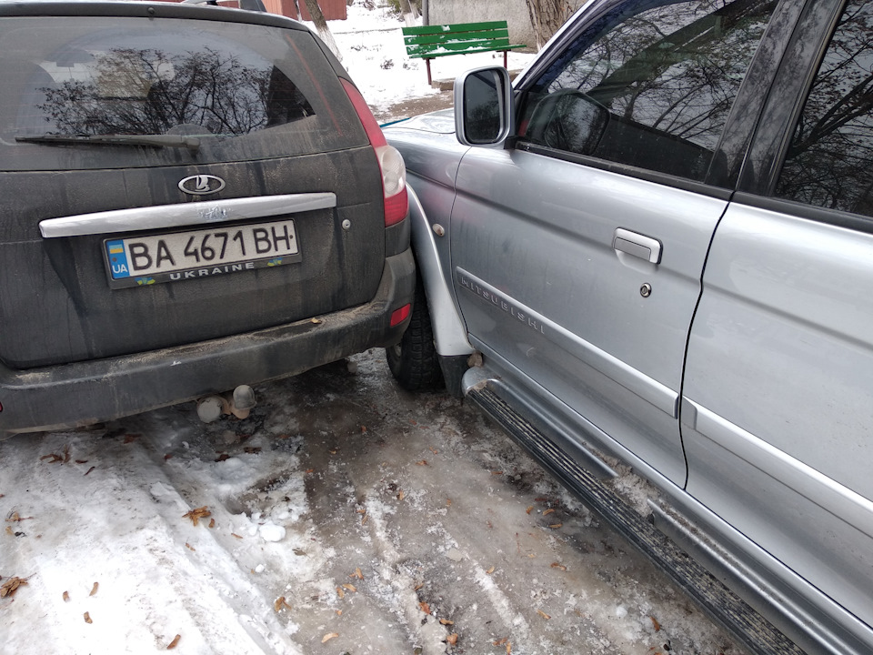 Знову неприємність. 1