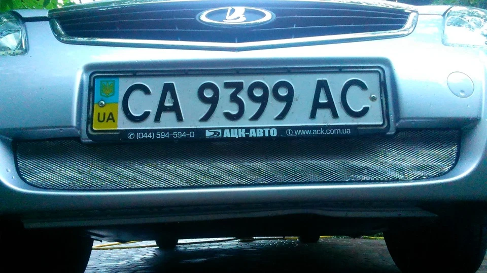 Сіточка