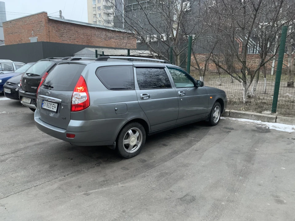 Частина 2. Перші неприємності та нерозуміння.