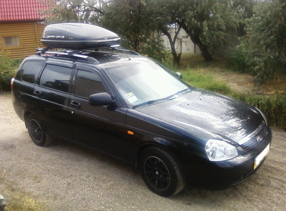 Автобокс. 1