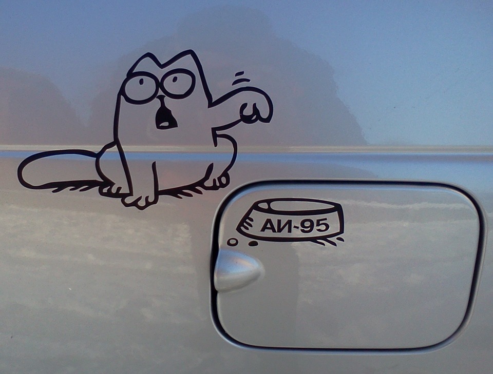 Черговий simon's cat 2