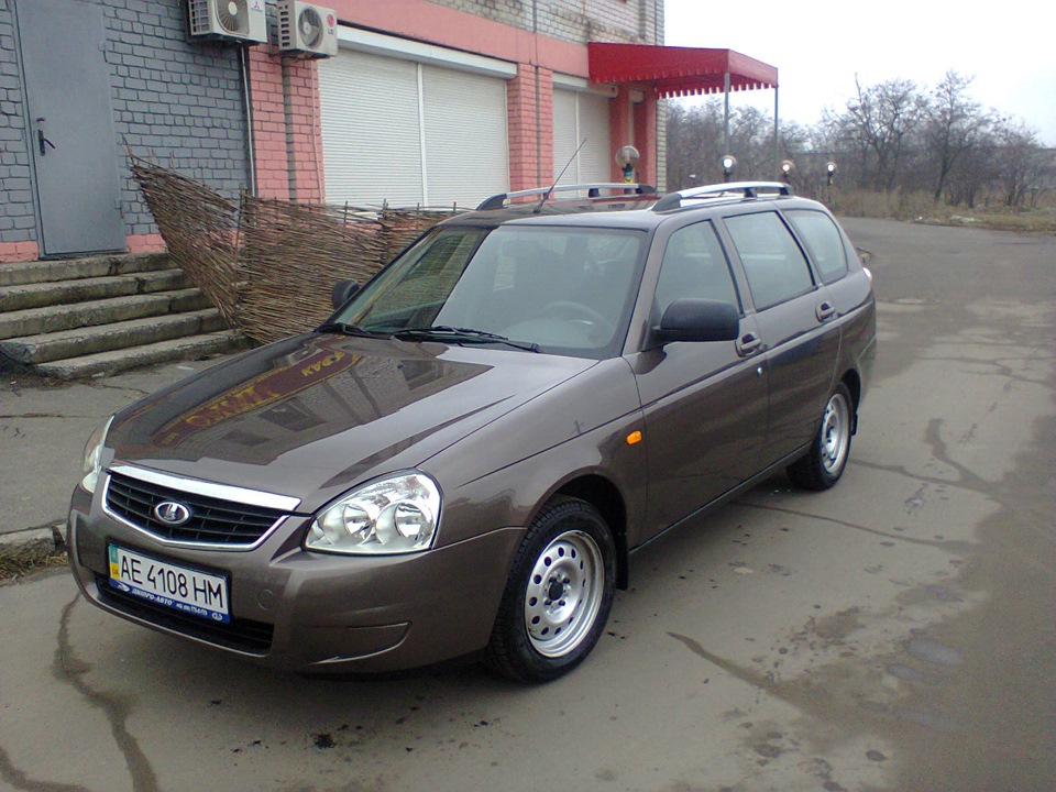 Так ось ти який, КОРІАНДР! 3