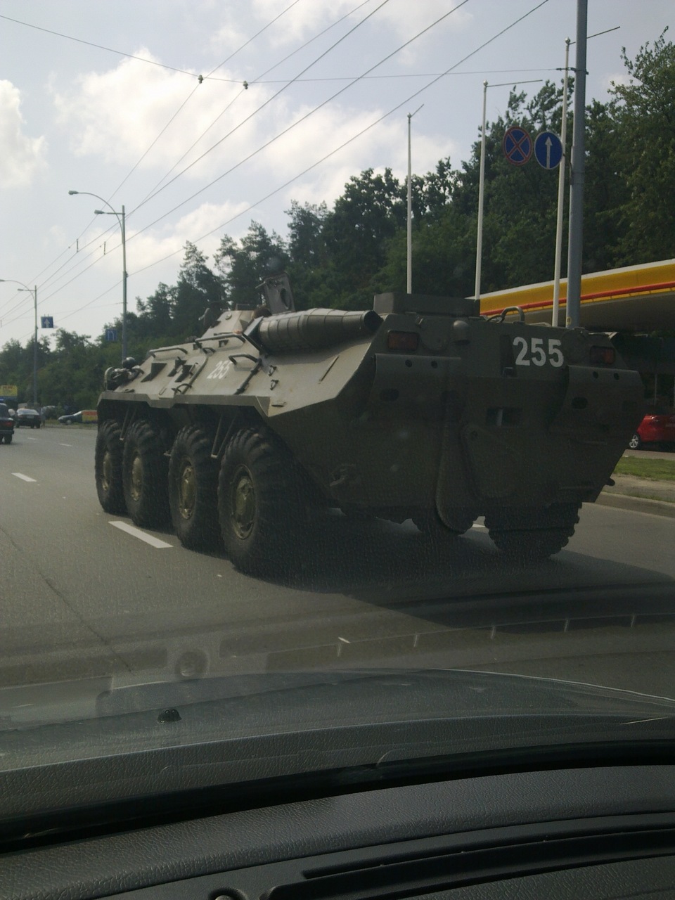 А з нашого вікна… 2