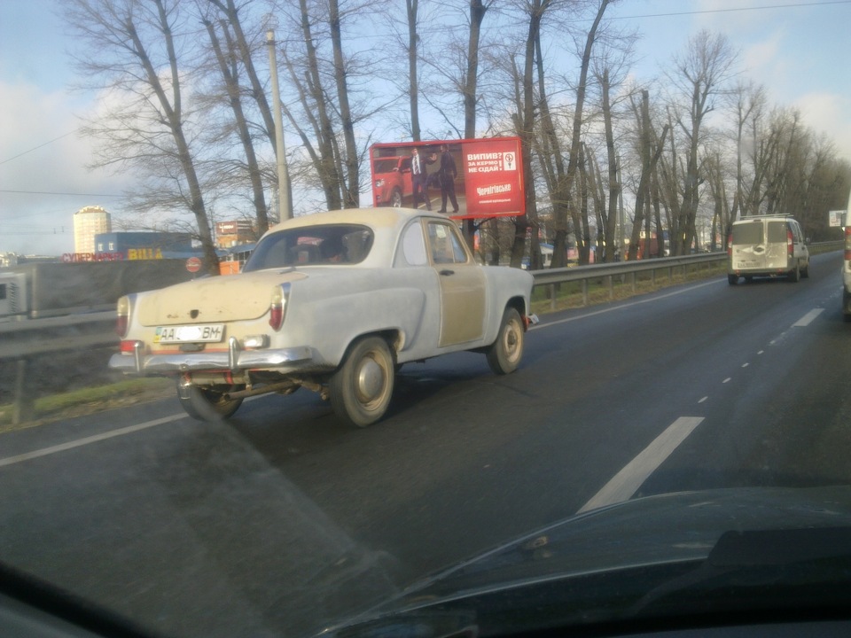 А з нашого вікна... Частина 2. 5