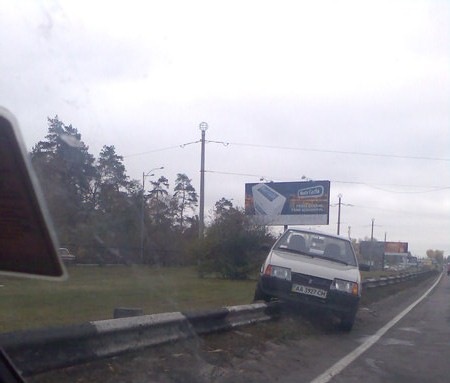 А з нашого вікна... Частина 3. 3