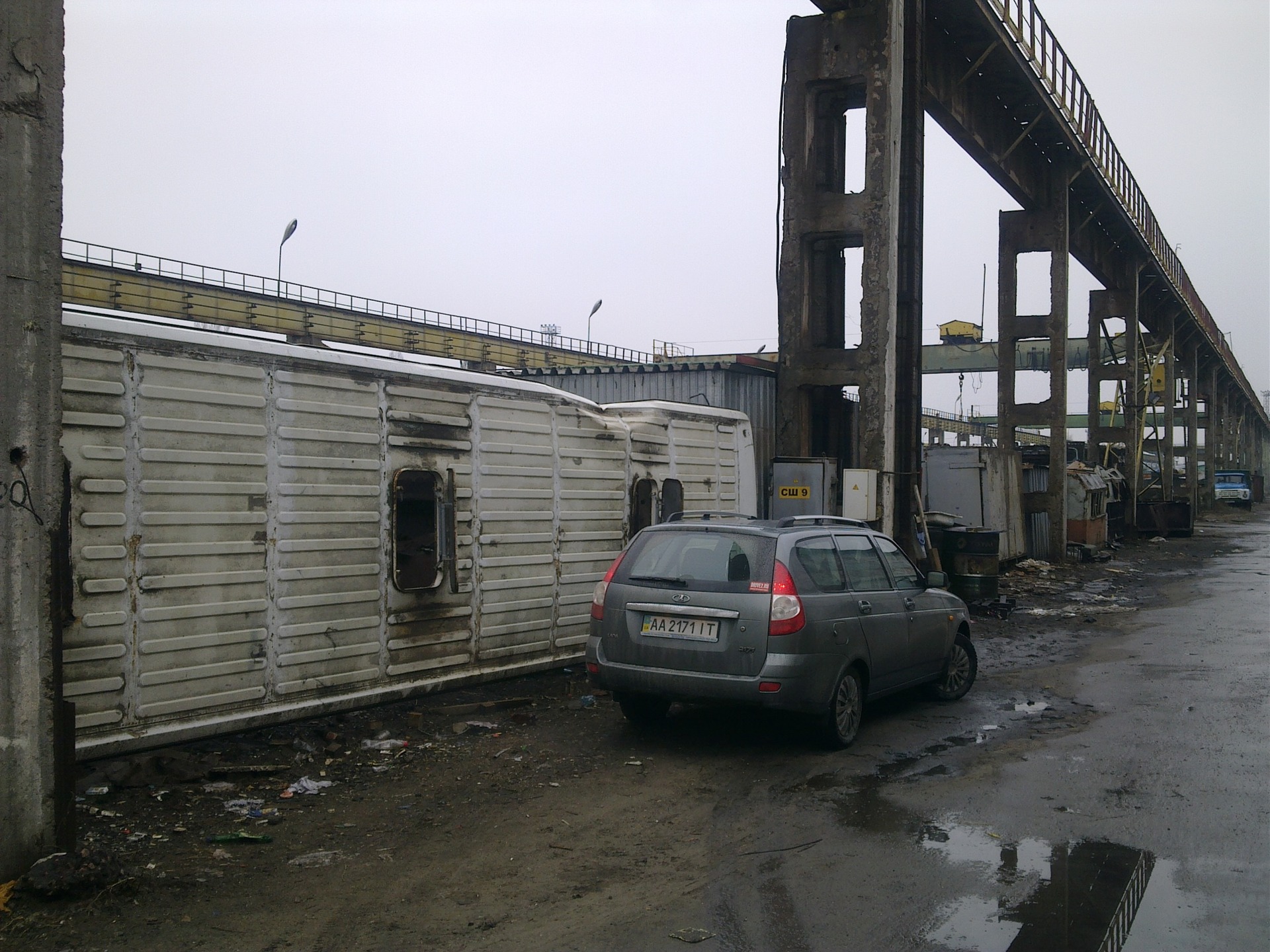 Фото в стилі треш. 5