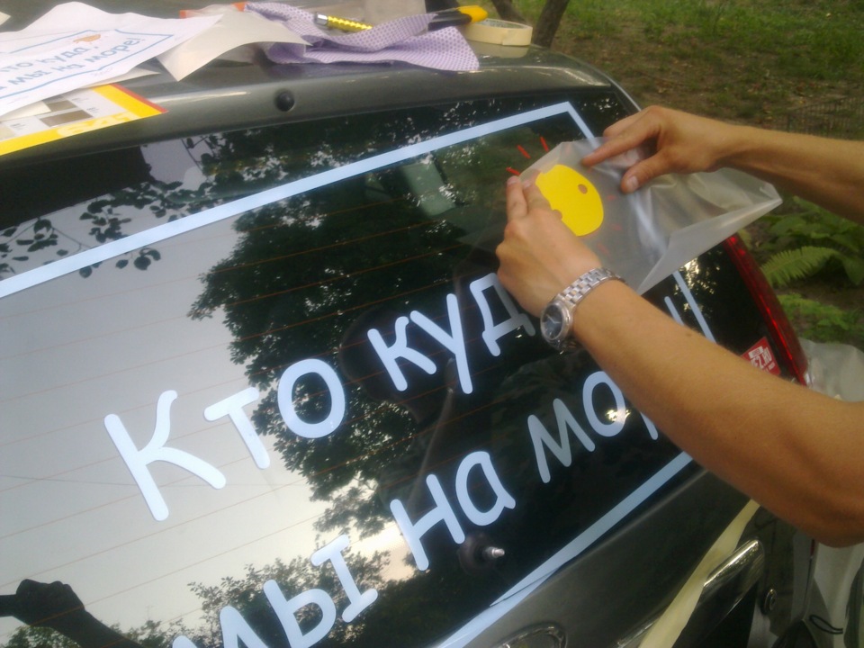 Позитивний запис!)))) 5