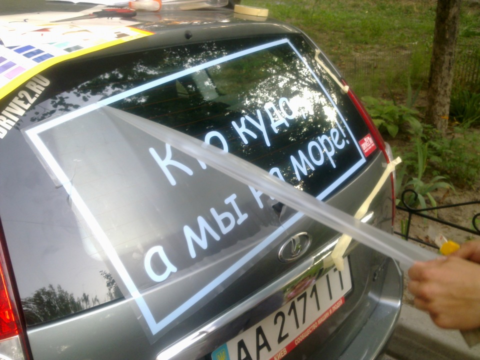 Позитивний запис!)))) 4