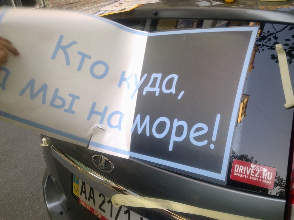 Позитивний запис!)))) 3