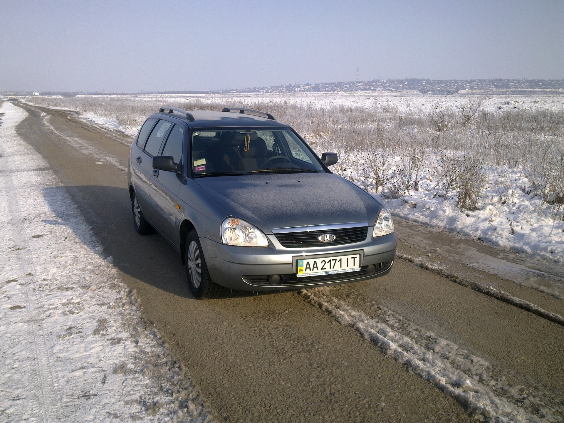 Взимку на півдні! 2