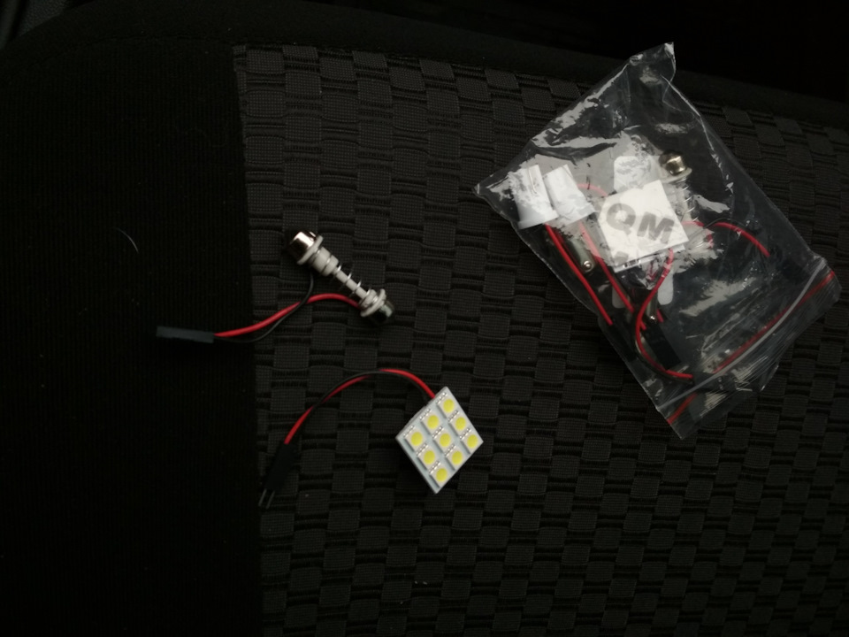 LED діодизація плафона салону та багажника. 1