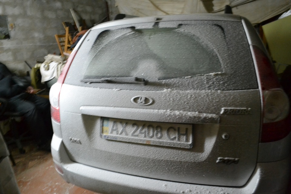 Великі опади 1