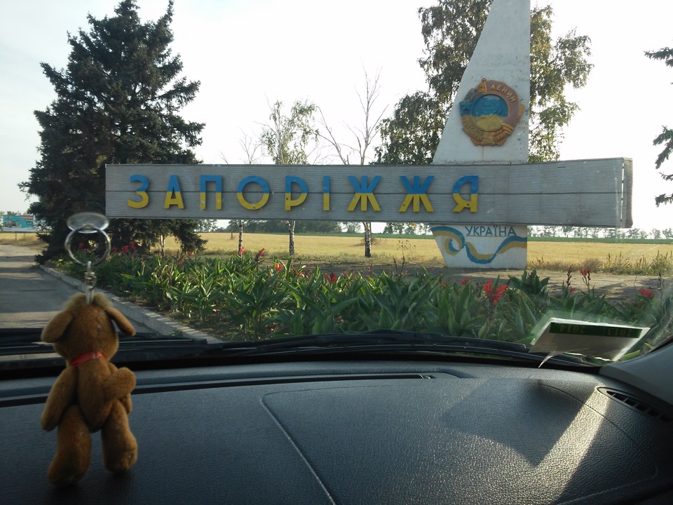Витрата палива, діоди в прибирання. 2