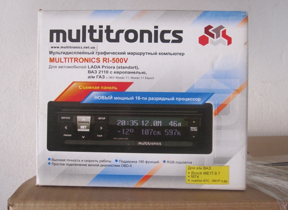 Multitronics RI-500V 1