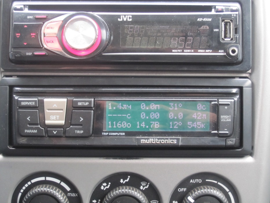 Multitronics RI-500V 5