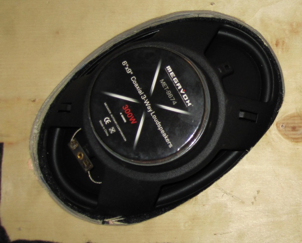 Овали Megavox 9674 3